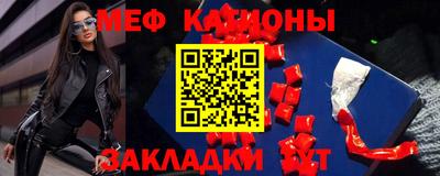 герыч Малгобек