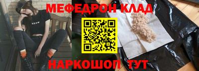 мдпв Мариинск
