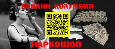 герыч Малгобек