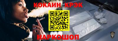 мдпв Мариинск