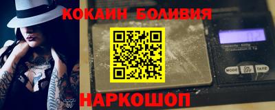 мдпв Мариинск