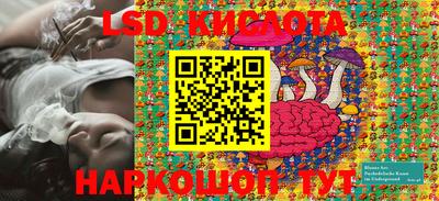 мефедрон VHQ Малоярославец