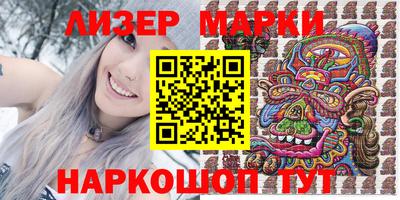 мефедрон VHQ Малоярославец