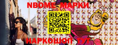 мдпв Мариинск