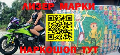 мефедрон VHQ Малоярославец
