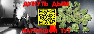 герыч Малгобек