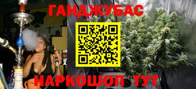 мефедрон VHQ Малоярославец