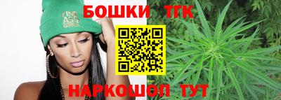 мефедрон VHQ Малоярославец