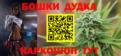 мдпв Мариинск