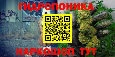 мефедрон VHQ Малоярославец