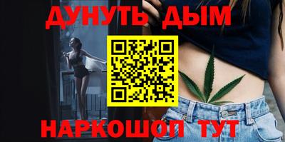 герыч Малгобек