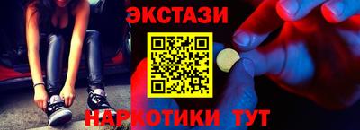 мдпв Мариинск