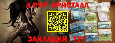 мдпв Мариинск