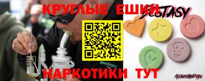 герыч Малгобек