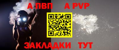 герыч Малгобек