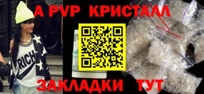 мдпв Мариинск