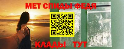 герыч Малгобек