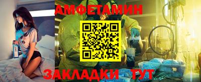 мдпв Мариинск
