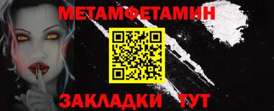 мдпв Мариинск