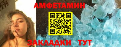 герыч Малгобек