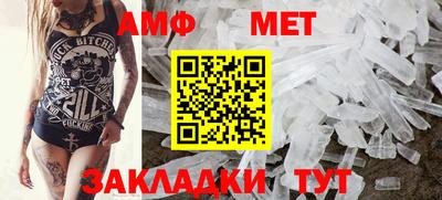 мдпв Мариинск