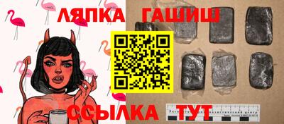 мдпв Мариинск