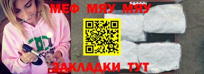 герыч Малгобек