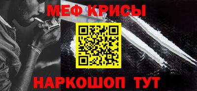 мдпв Мариинск