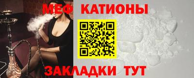 герыч Малгобек